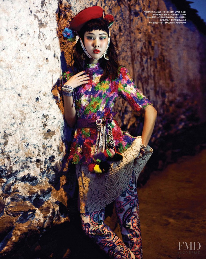 Hye Jin Han featured in La Bella Señorita, July 2012