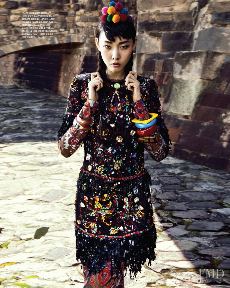 Hye Jin Han featured in La Bella Señorita, July 2012