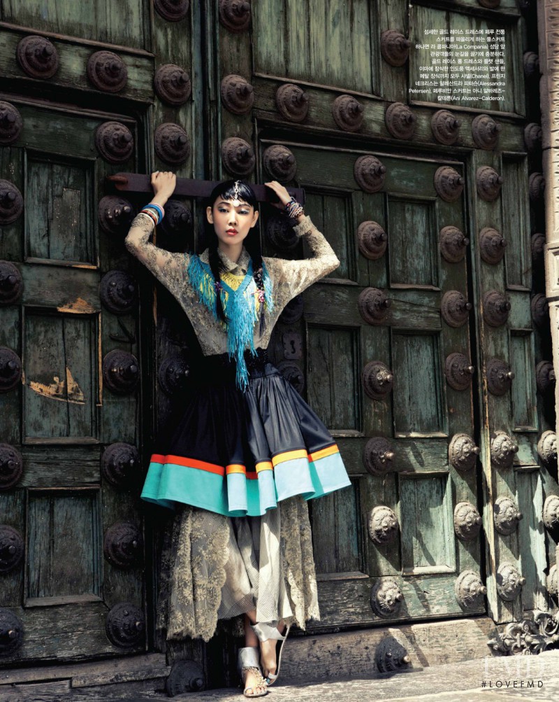 Hye Jin Han featured in La Bella Señorita, July 2012