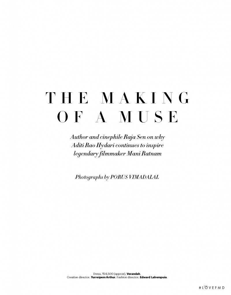 The Making Of A Muse, April 2018