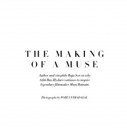 The Making Of A Muse