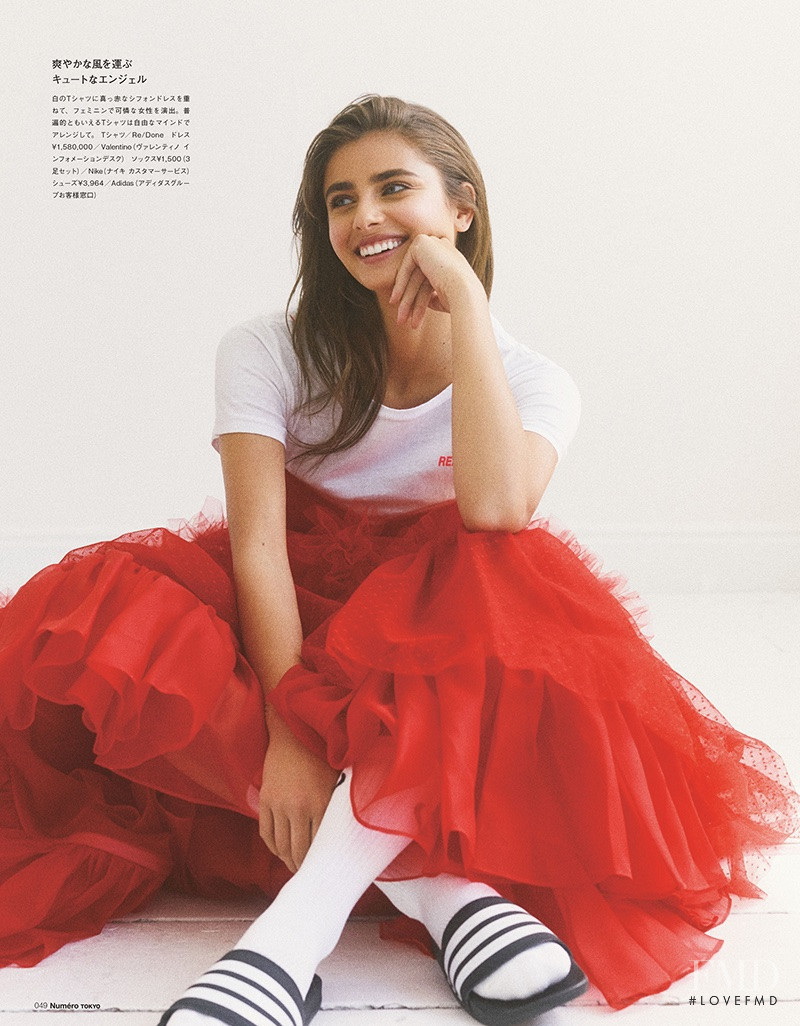 Taylor Hill featured in Taylor, Dressed Down, July 2017