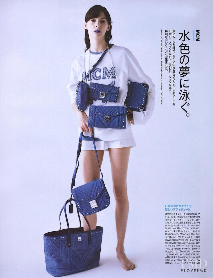 Karolina Laczkowska featured in MCM, July 2018