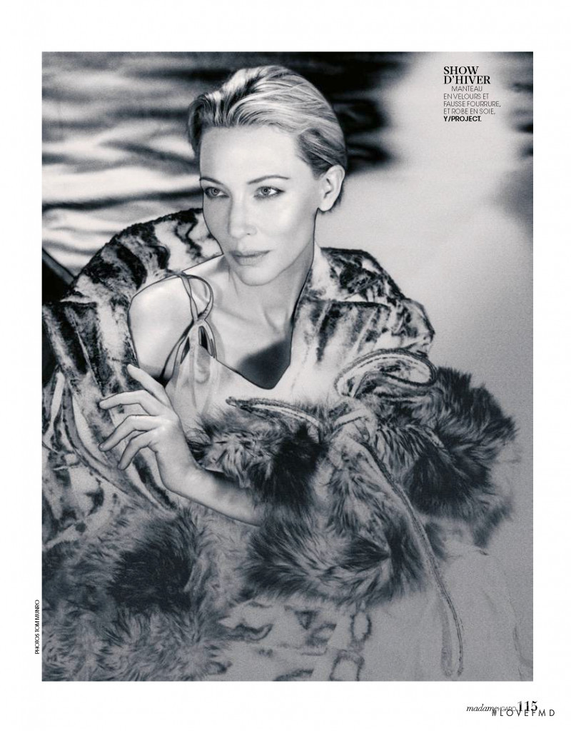 Ate Blanchett L\'art de la Metamorphose, November 2017