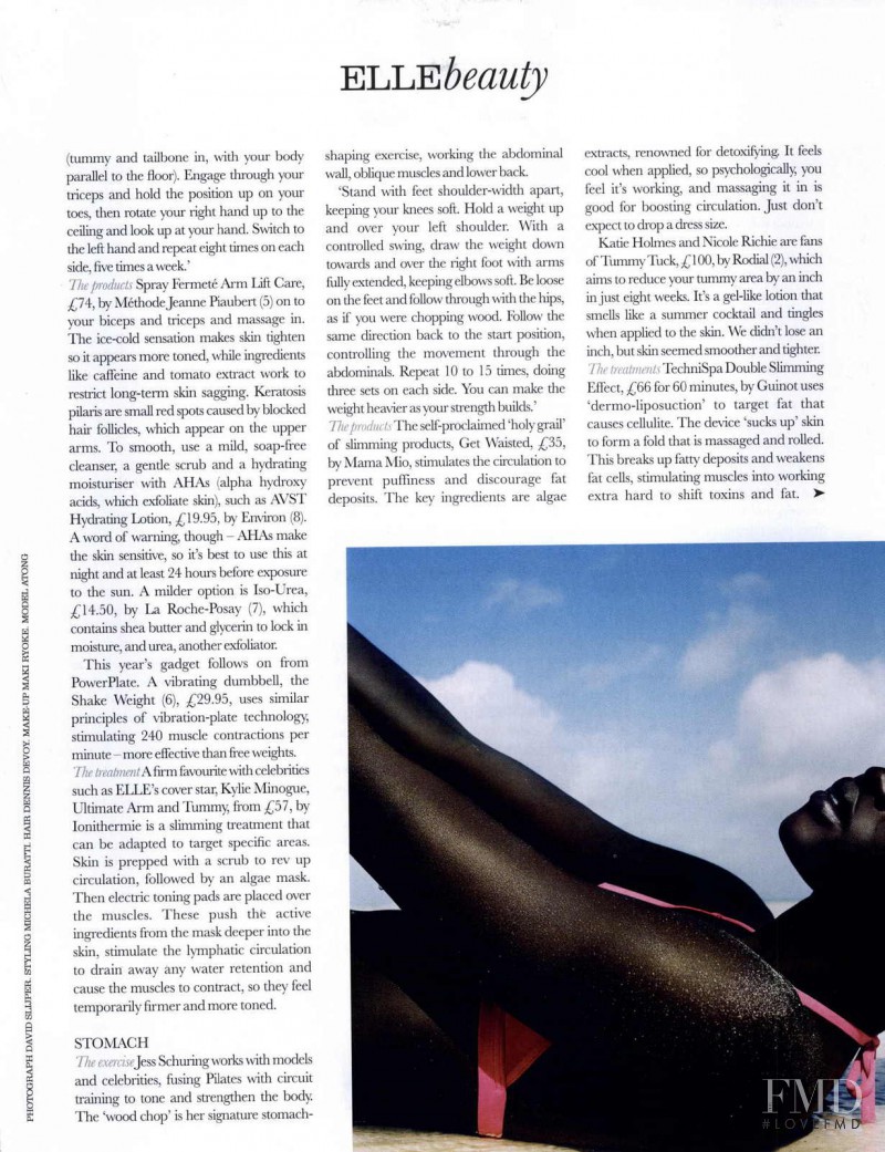 Atong Arjok featured in Here Comes The Sun, June 2010