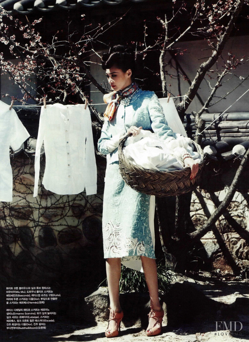 Hye Jung Lee featured in Sunny Wash Day, May 2012