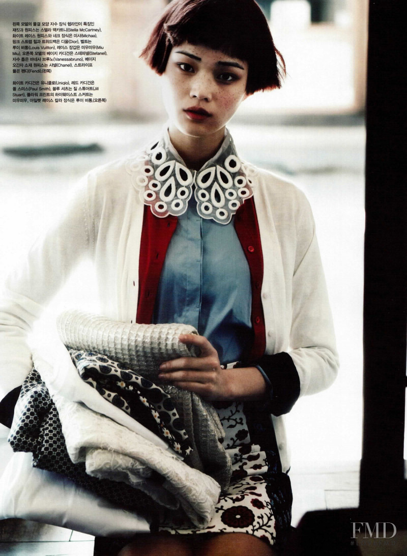 Hye Jung Lee featured in Sunny Wash Day, May 2012
