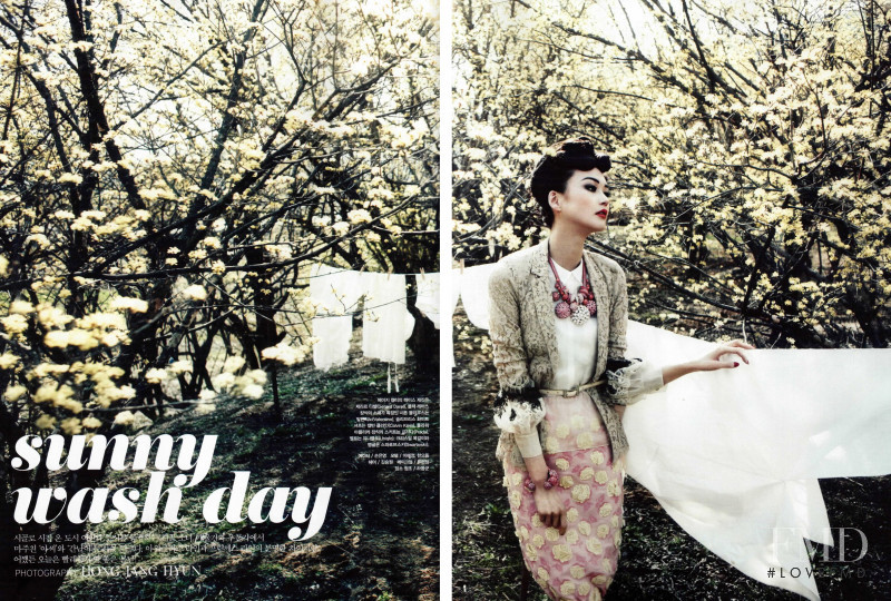 Hye Jung Lee featured in Sunny Wash Day, May 2012