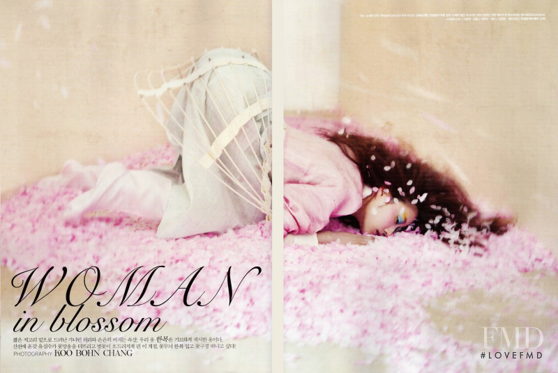 Hyun Yi Lee featured in Woman In Blossom, May 2012