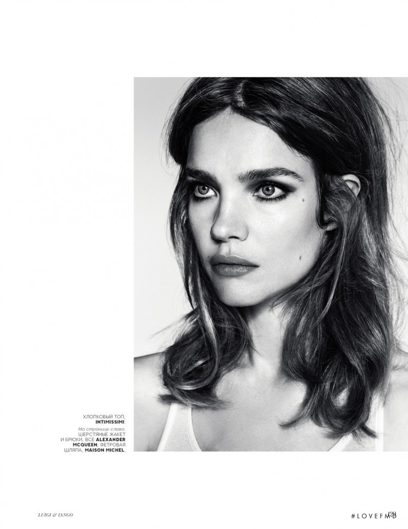 Natalia Vodianova featured in Natalia Vodianova, July 2018