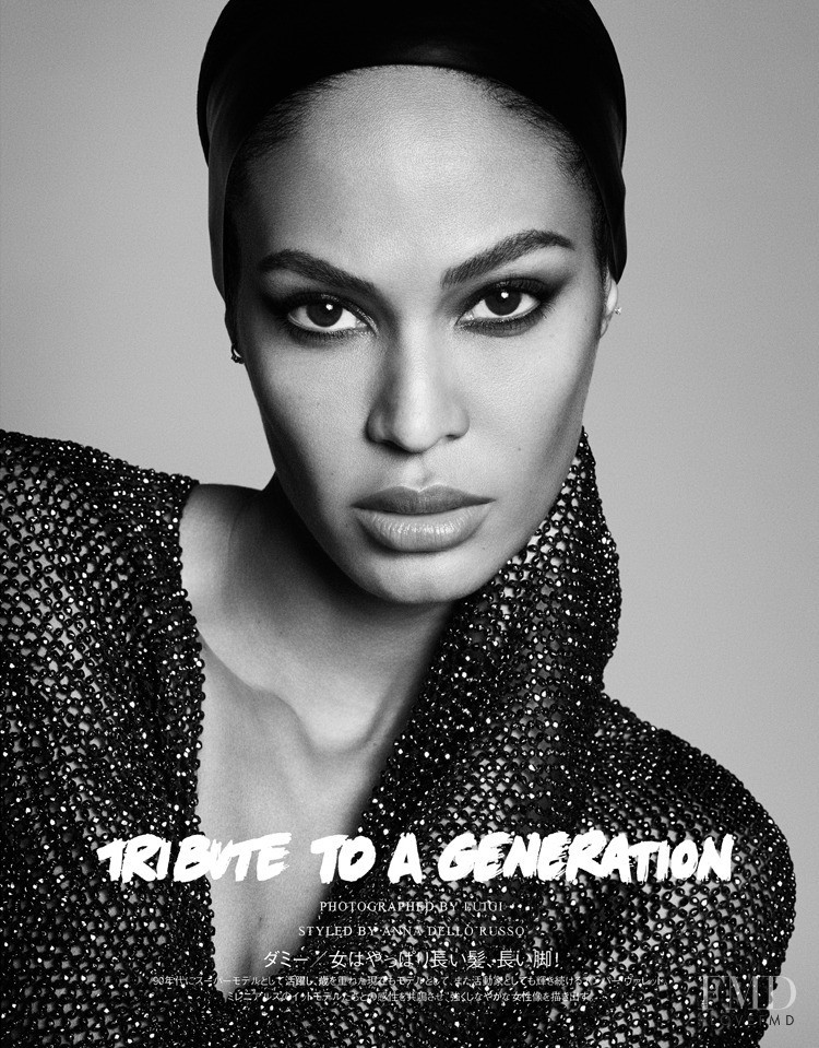 Joan Smalls featured in Tribute To A Generation, August 2018