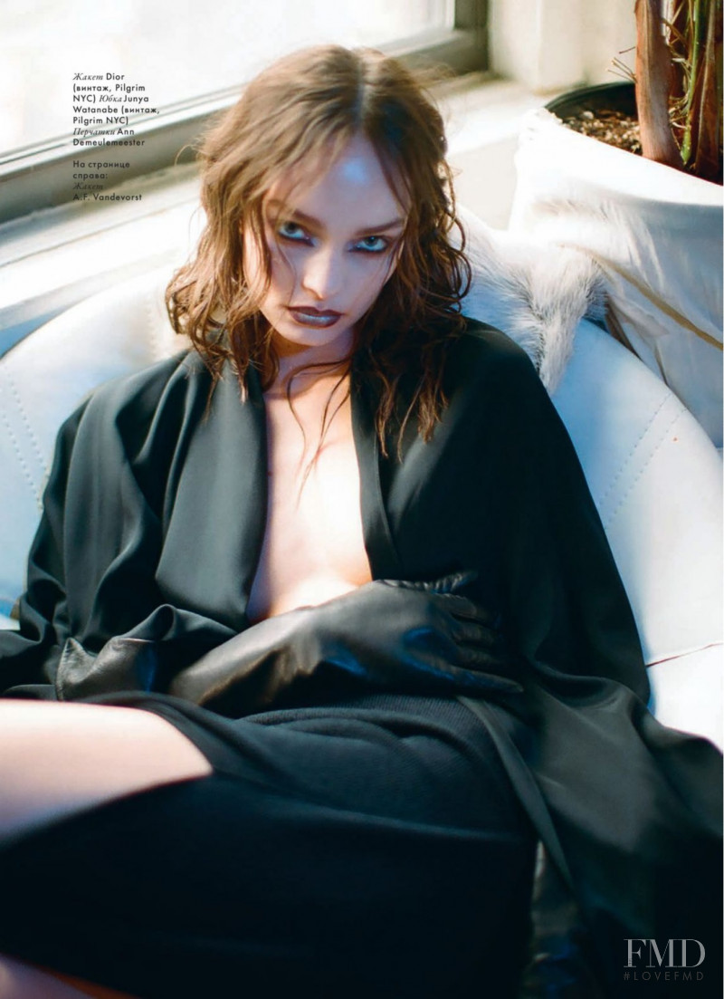 Luma Grothe featured in House Party, March 2016