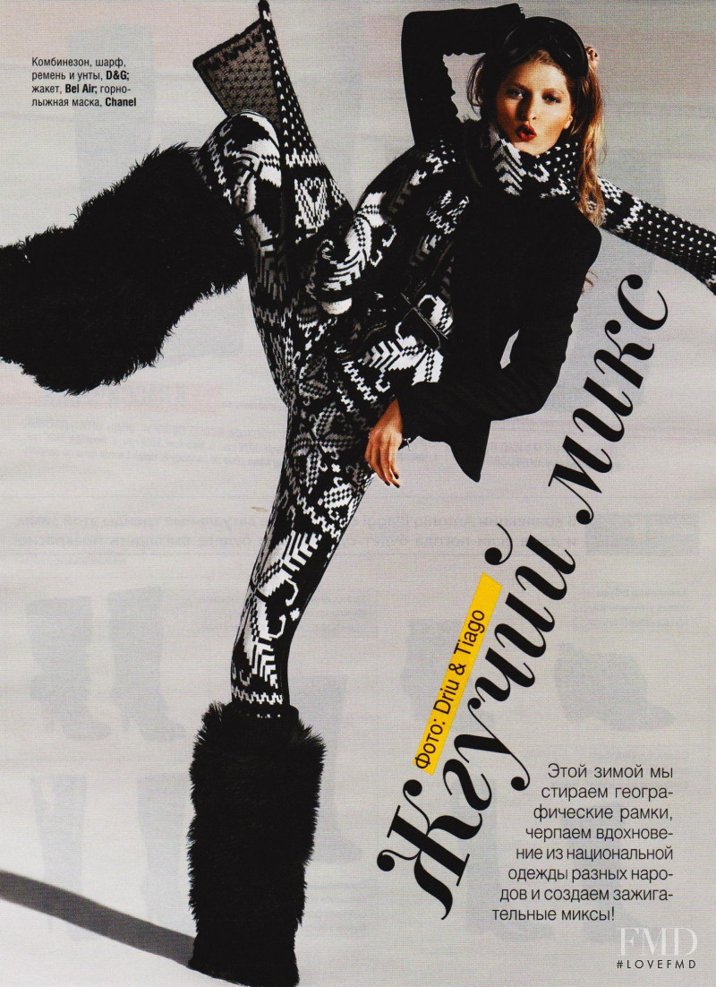 Hot Mix, December 2010