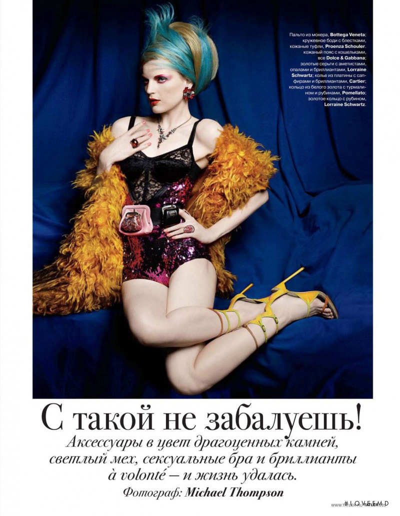 Guinevere van Seenus featured in Guinevere Van Seenus, November 2011