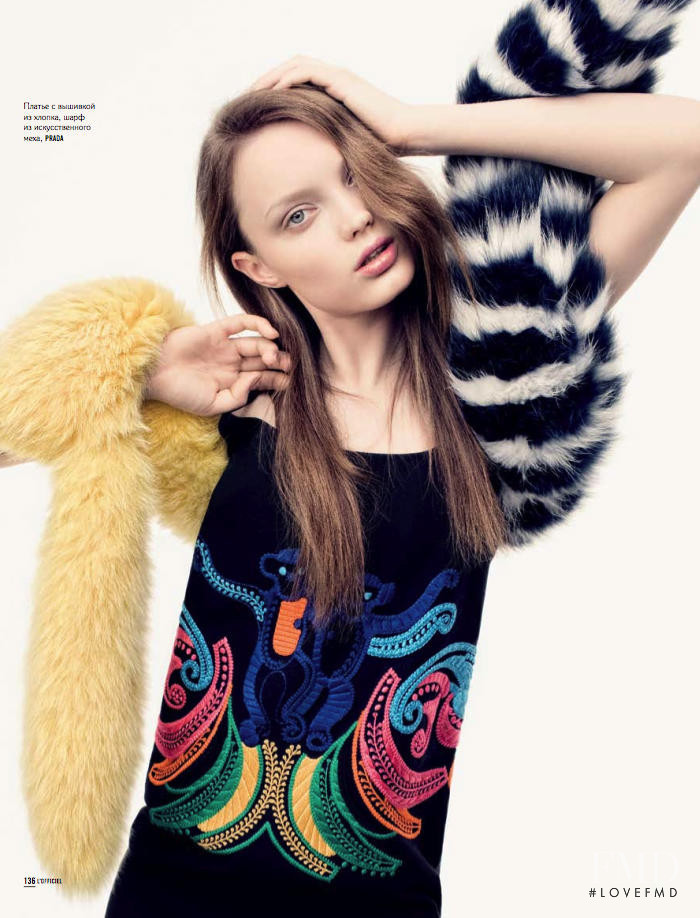 Natalia Chabanenko featured in Naty Chabanenko, April 2011