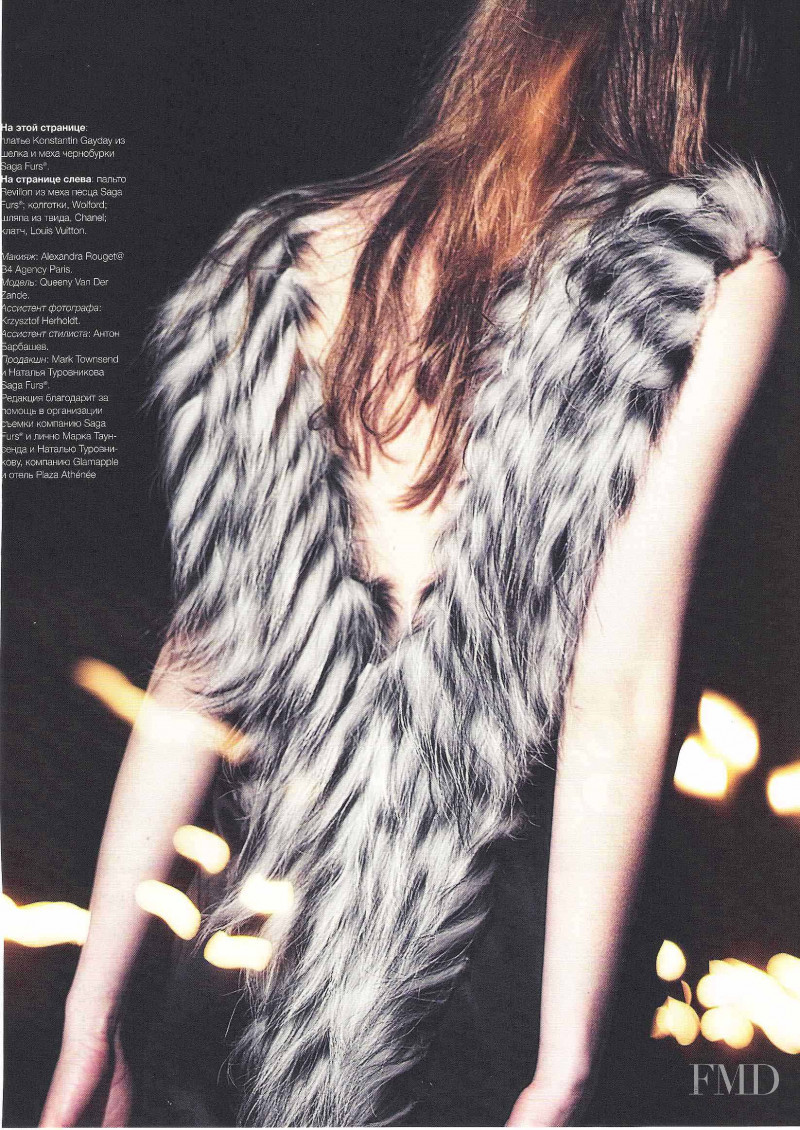 Queeny van der Zande featured in Nostalgie about the Future, November 2009