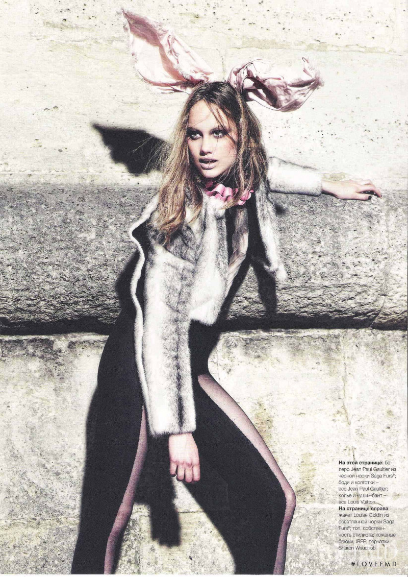 Queeny van der Zande featured in Nostalgie about the Future, November 2009