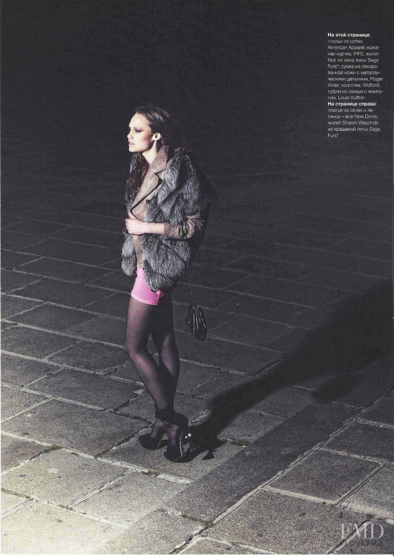 Queeny van der Zande featured in Nostalgie about the Future, November 2009