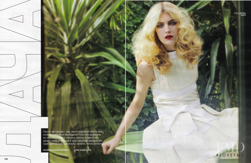 Ophelie Rupp featured in Country House, May 2010