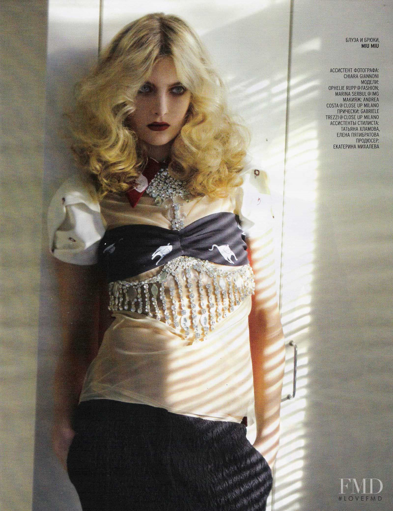 Ophelie Rupp featured in Country House, May 2010