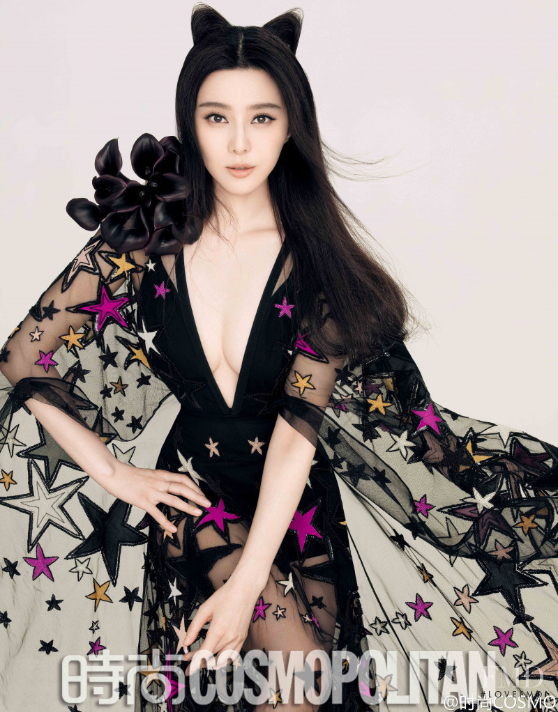 Fan Bingbing, March 2017