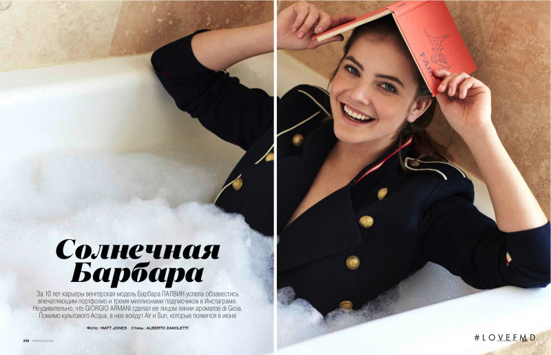 Barbara Palvin featured in Barbara Palvin, April 2016