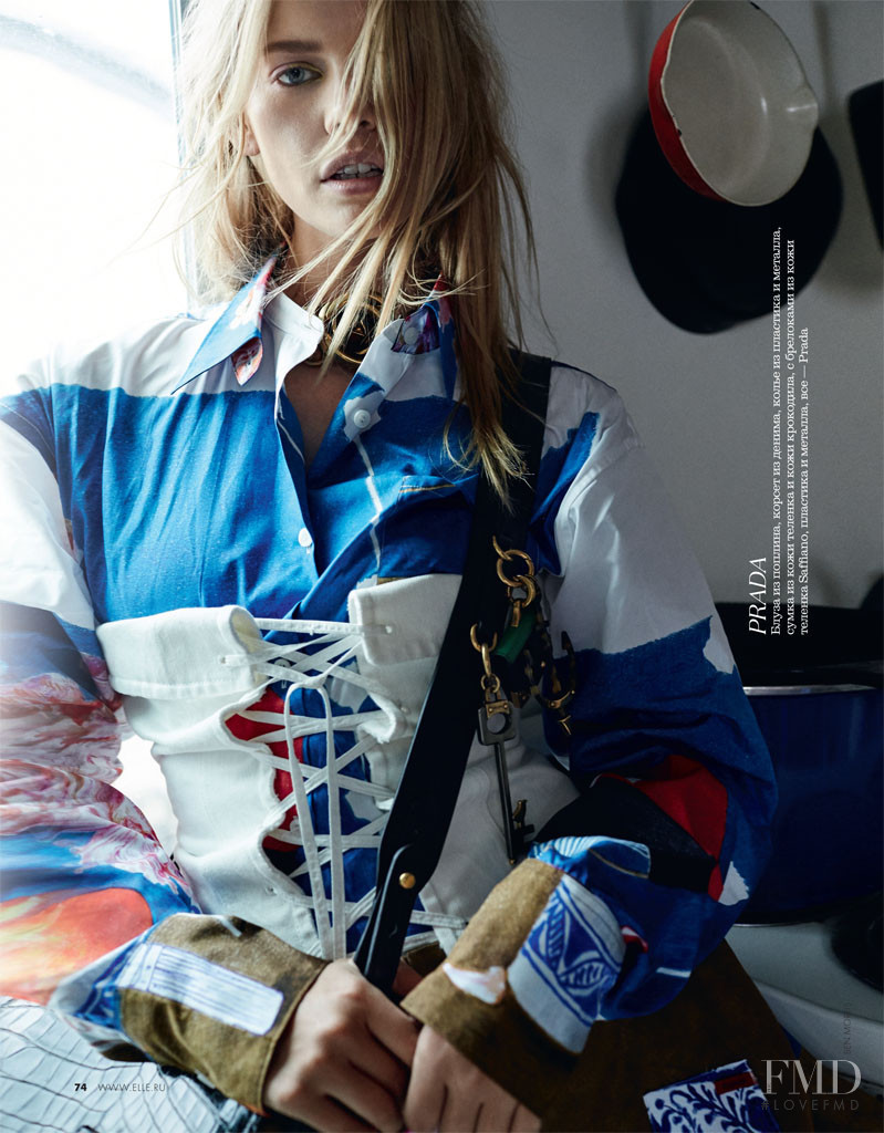 Marloes Horst featured in Marloes Horst, June 2016