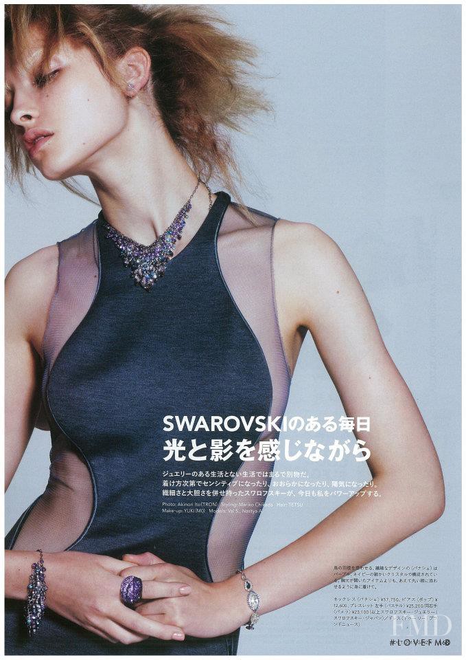 Valeria Smirnova featured in Swarovski, October 2011