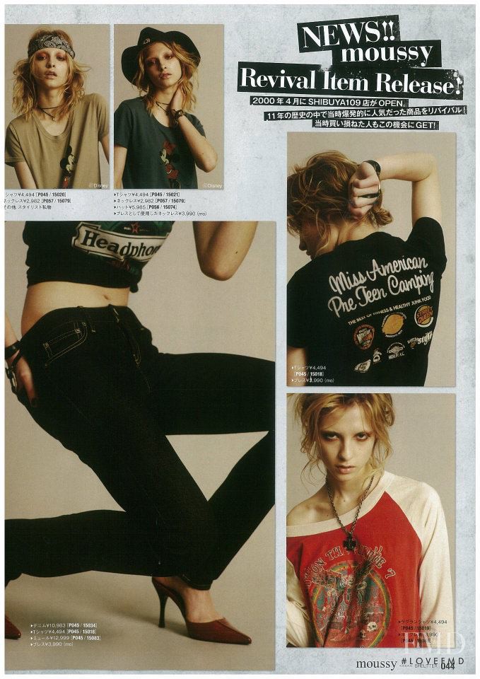 Valeria Smirnova featured in Moussy Rock Star, October 2011