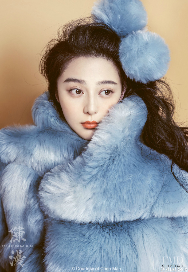 Fan Bingbing, August 2016