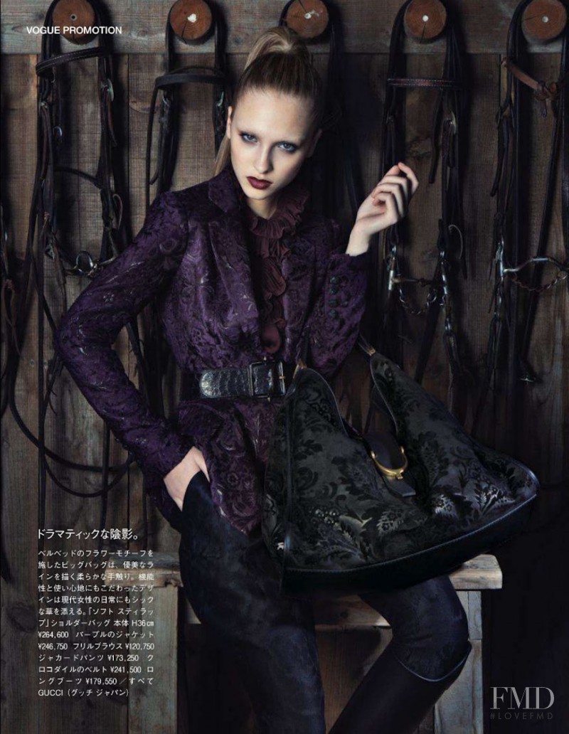 Valeria Smirnova featured in Modern Icon, September 2012