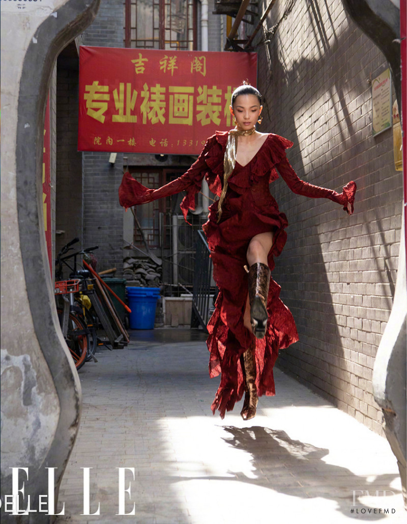 Xiao Wen Ju featured in Xiao Wen Ju, August 2018