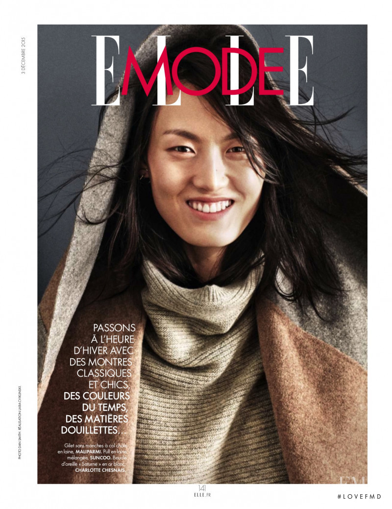 Hye Seung Lee featured in Grise, December 2015