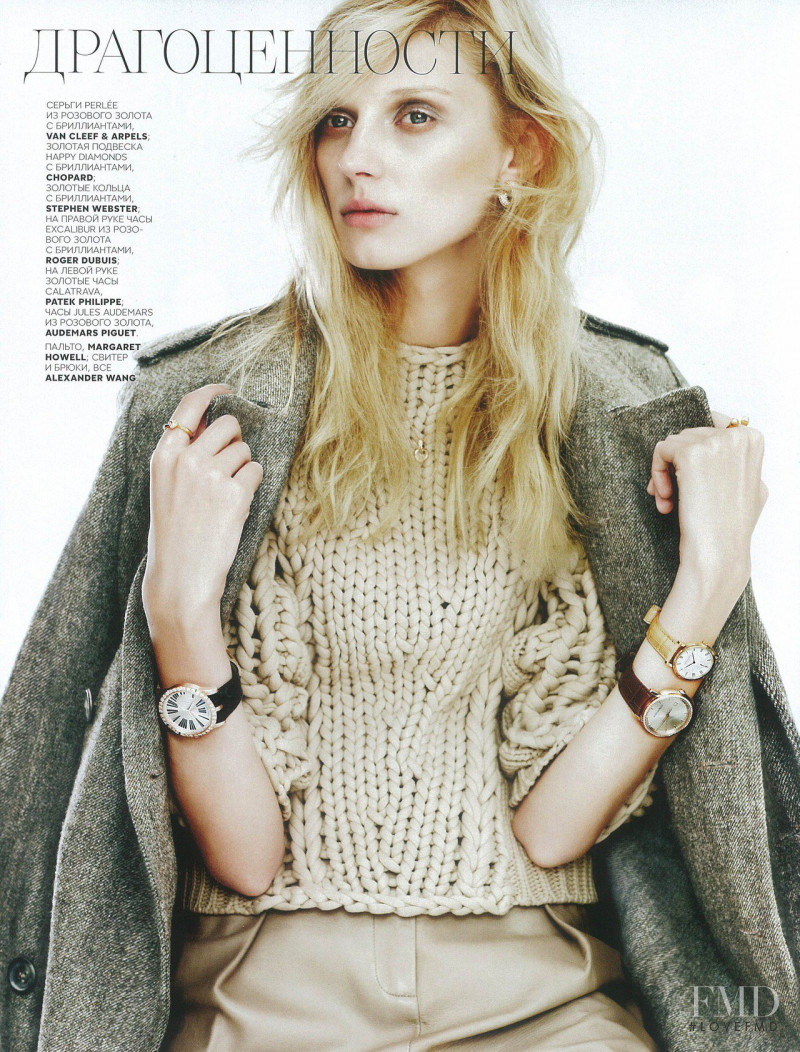 Olga Sherer featured in Jewelry, January 2013
