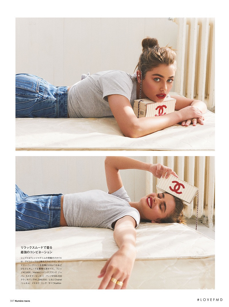 Taylor Hill featured in Taylor, Dressed Down, July 2018