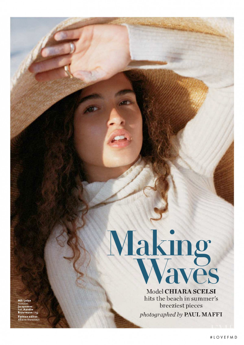 Making waves, July 2018