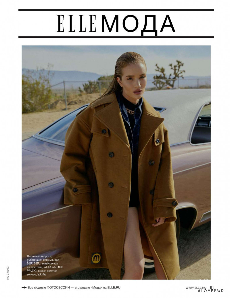 Rosie Huntington-Whiteley featured in Route 66, August 2018