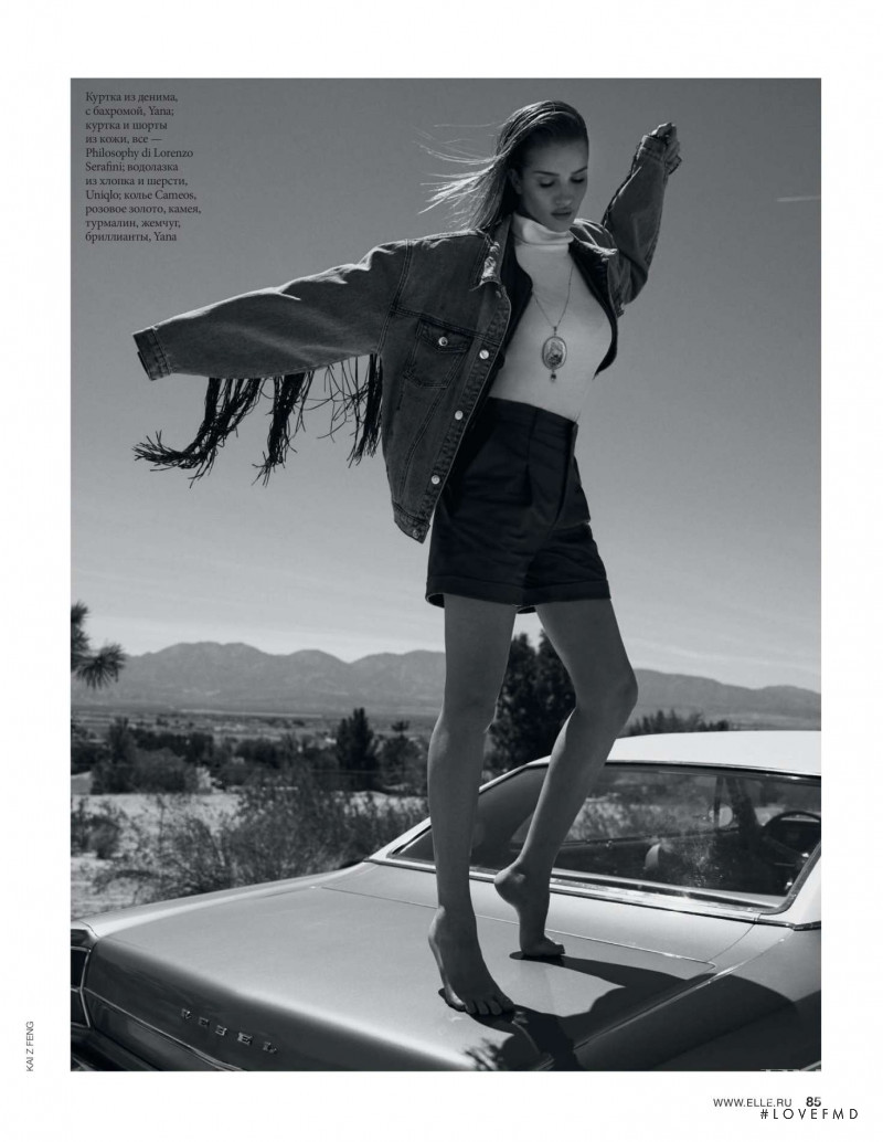 Rosie Huntington-Whiteley featured in Route 66, August 2018