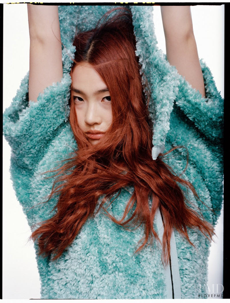 HoYeon Jung featured in The In Crowd, September 2018