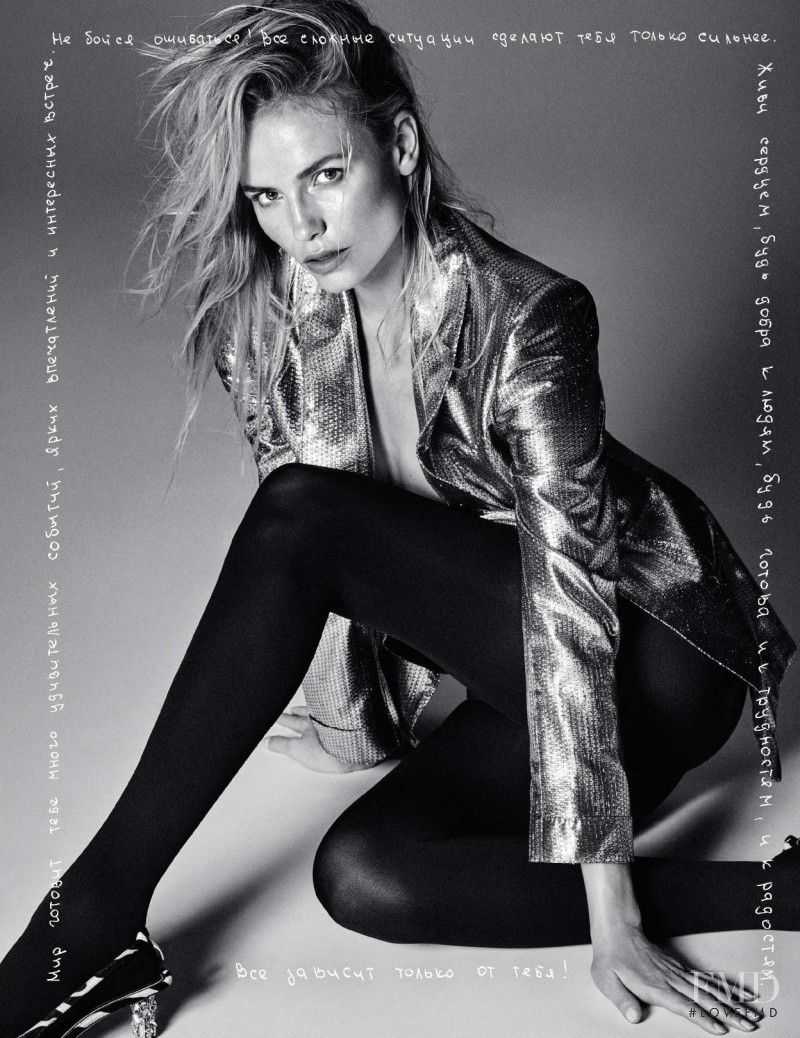 Natasha Poly featured in 20th Anniversary, September 2018