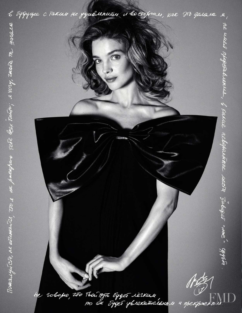 Natalia Vodianova featured in 20th Anniversary, September 2018