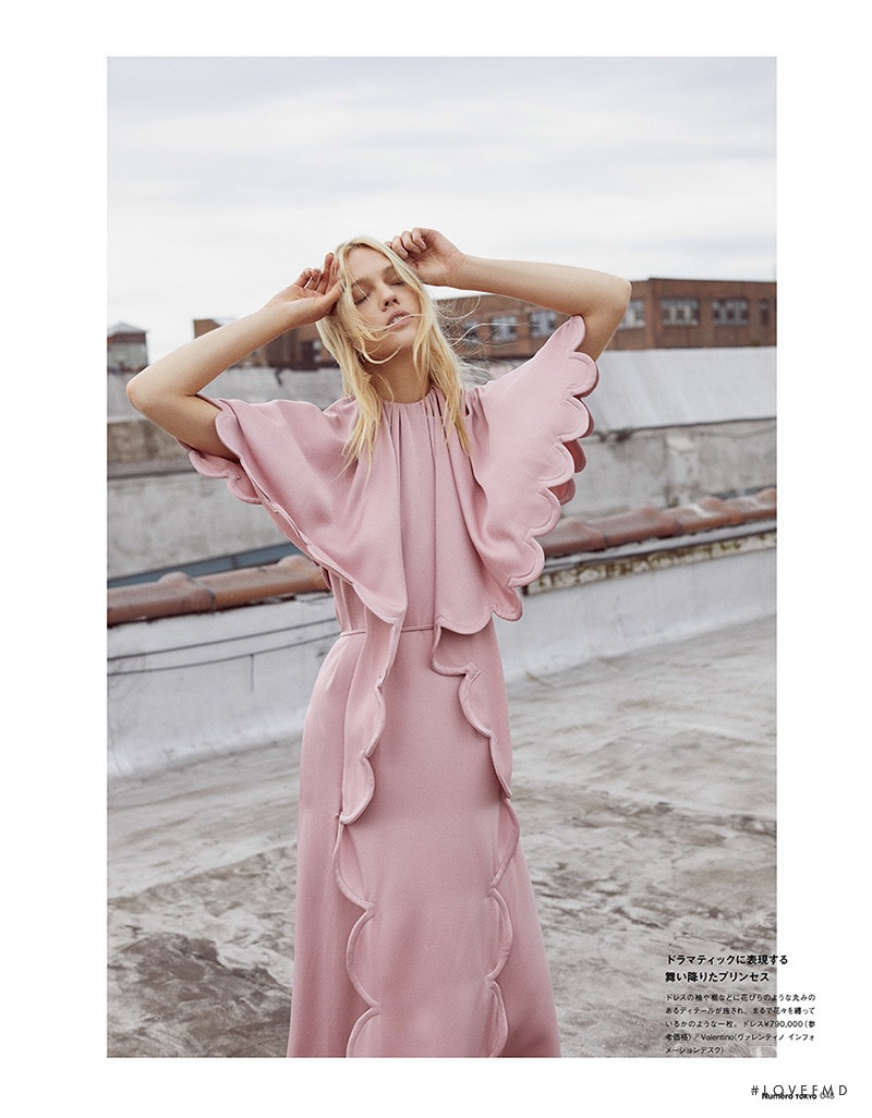 Sasha Pivovarova featured in Eternal Sunshine, September 2018