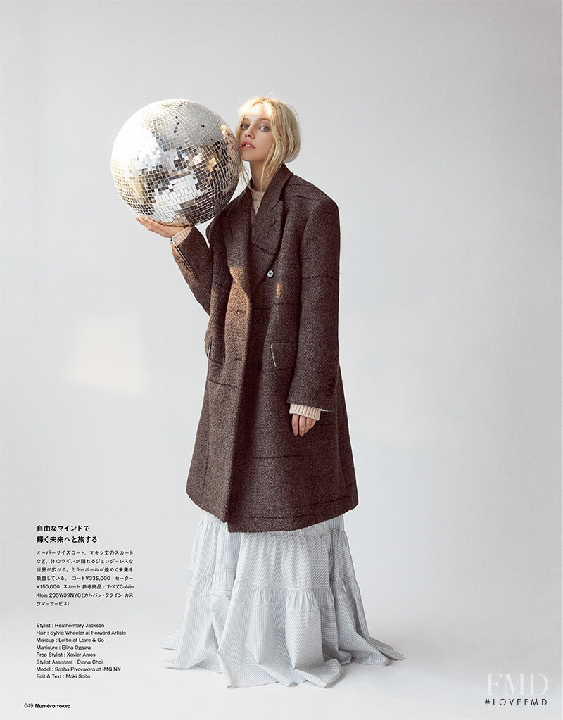 Sasha Pivovarova featured in Eternal Sunshine, September 2018