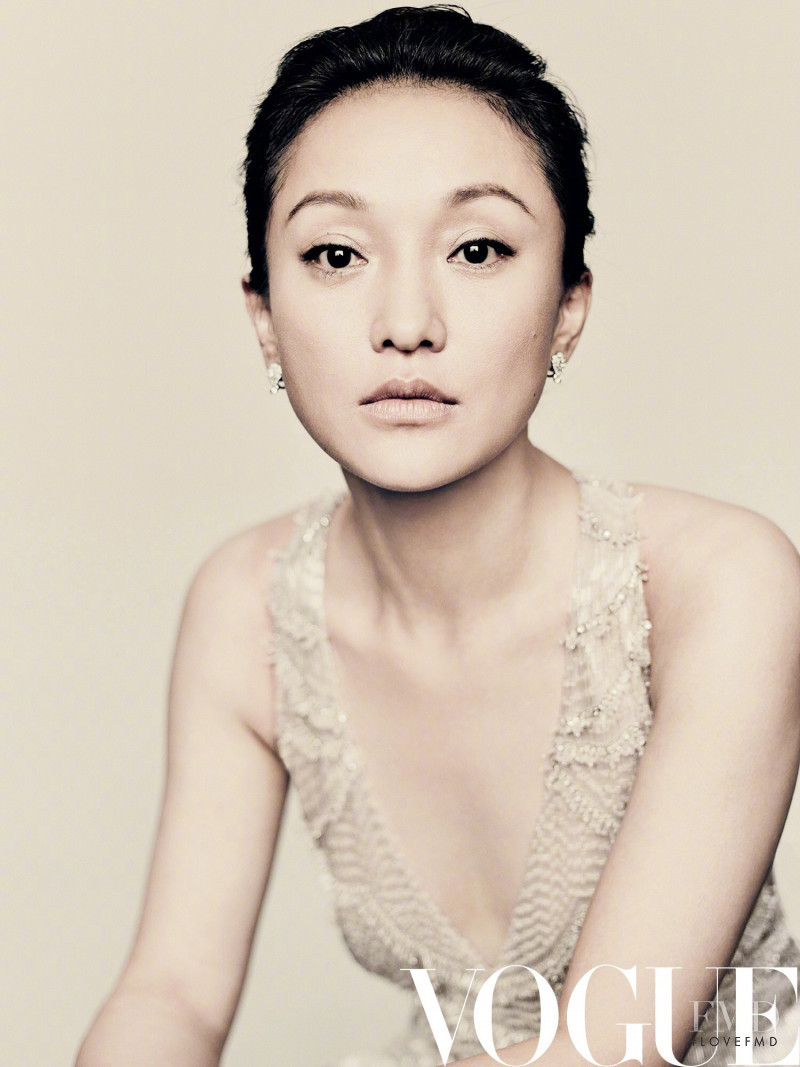 Zhou Xun, September 2018