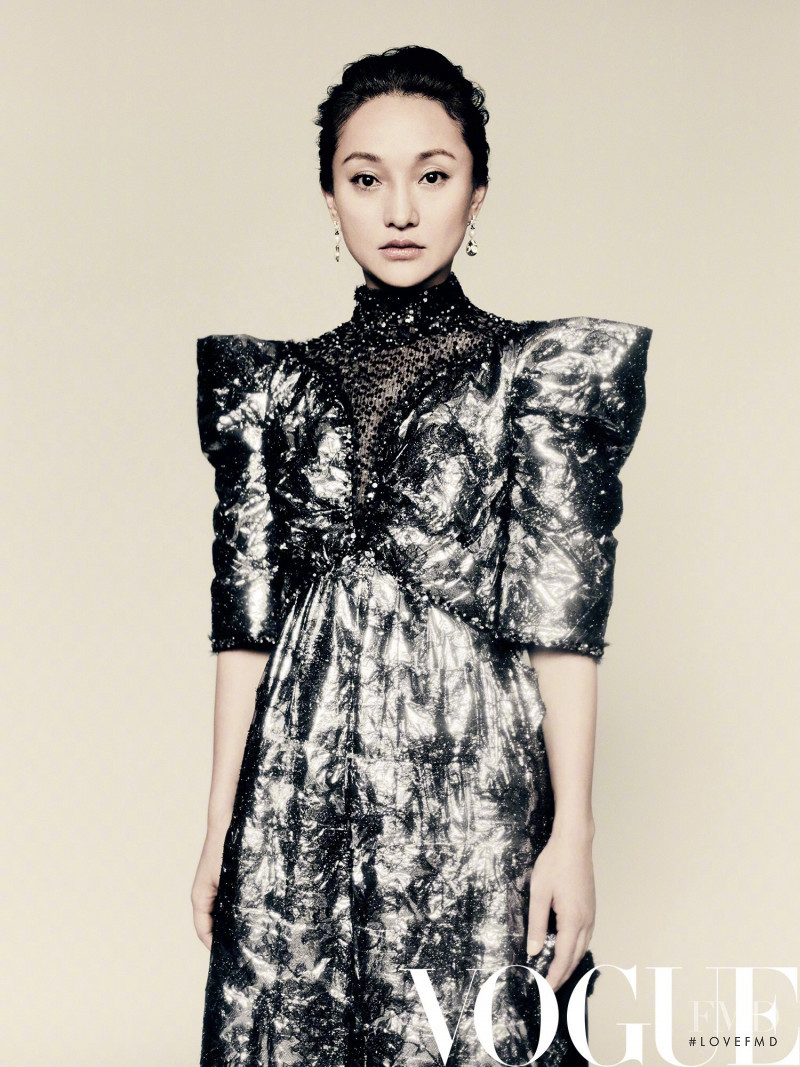 Zhou Xun, September 2018