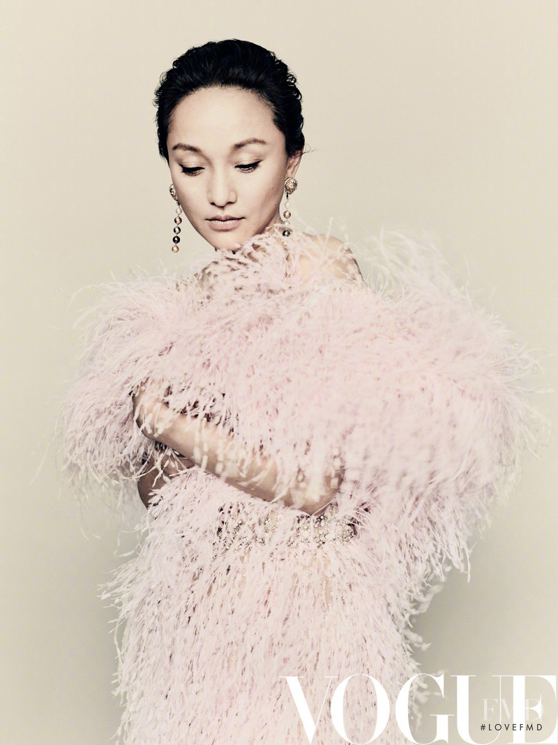 Zhou Xun, September 2018