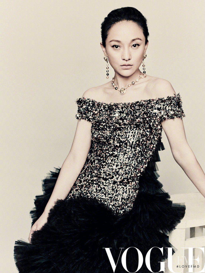 Zhou Xun, September 2018