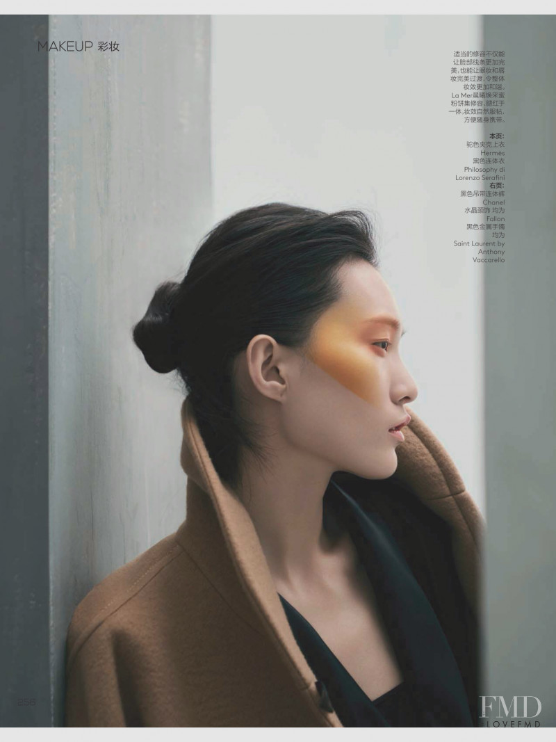 Liu Chunjie featured in Powerful Women, September 2018