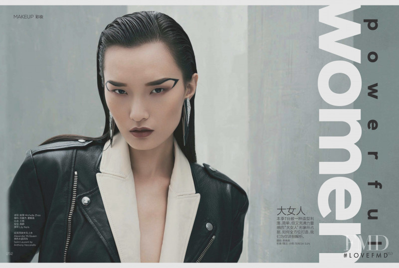 Liu Chunjie featured in Powerful Women, September 2018