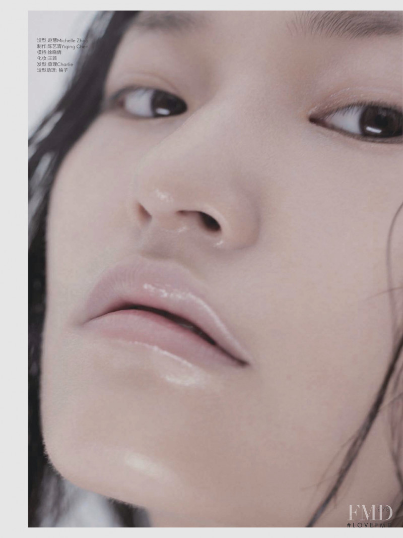 Repair Your Skin Barrier, September 2018